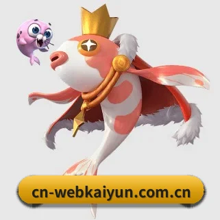 AI 革新