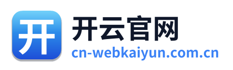 开云官网